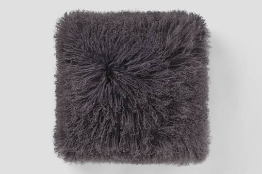 Sheridan - Bligh Cushion - Dark Heather